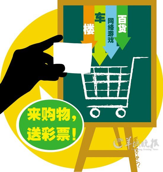 聚返钱网的官方声明