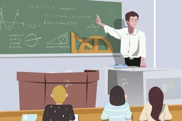 国家规定班主任工作量计算的方法