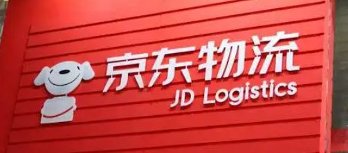 京东上海部分订单延期送达，京东物流对此作何表示？