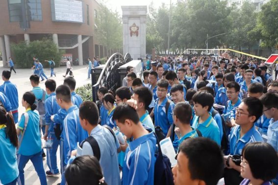 高考答案官方什么时候公布