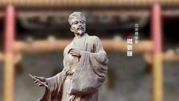 杨靖与猴弈的全文翻译