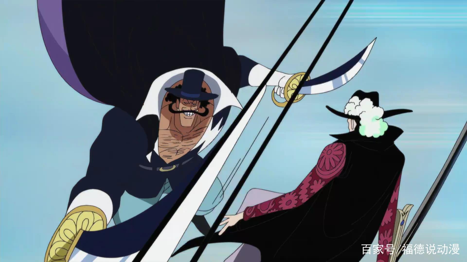 在《海贼王》中，三十年前的白胡子海贼团成员配置是怎么样的？