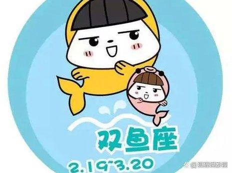 十二星座中一旦沉沦无法自拔，爱得很深情的星座都有谁？