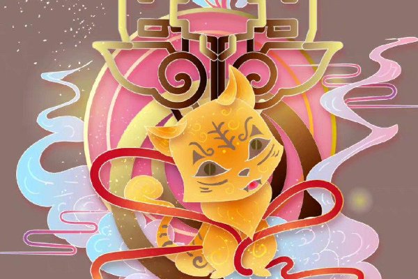 粉饰扬面猜生肖