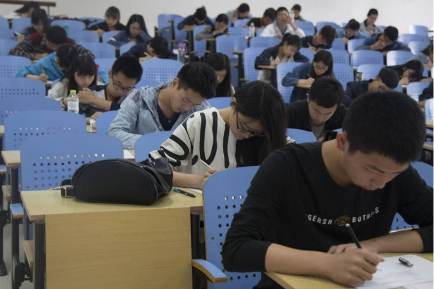 公务员考试2023考试时间11月26日