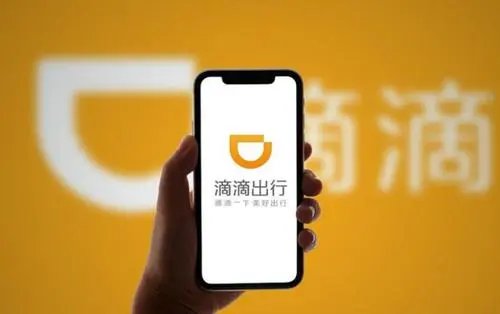 中概股再重挫：滴滴跌逾40%，为何滴滴受到的影响最为大？