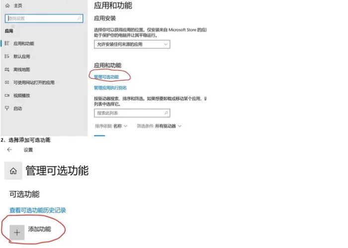 ie浏览器点击没反应怎么办？