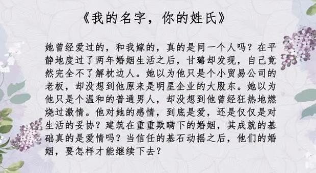 青衫落拓最好看的小说