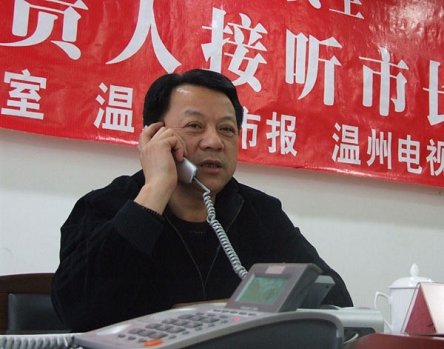 戴国森的先进事迹