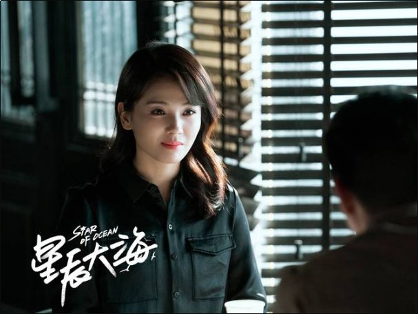 星辰大海剧情分集剧情介绍