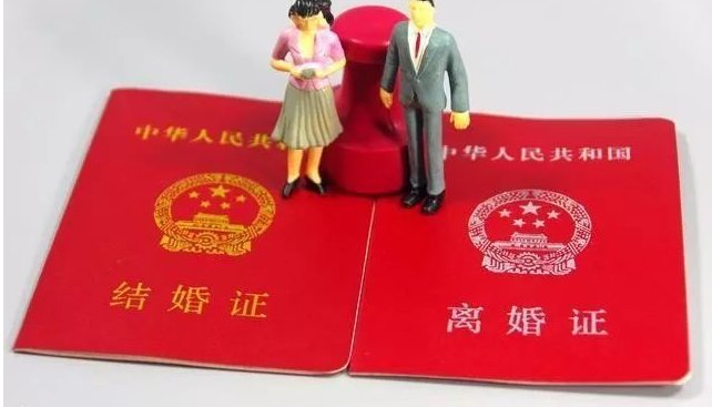 拆散一对是一对什么意思？