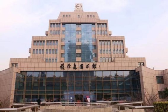 西安交通大学专科分数线