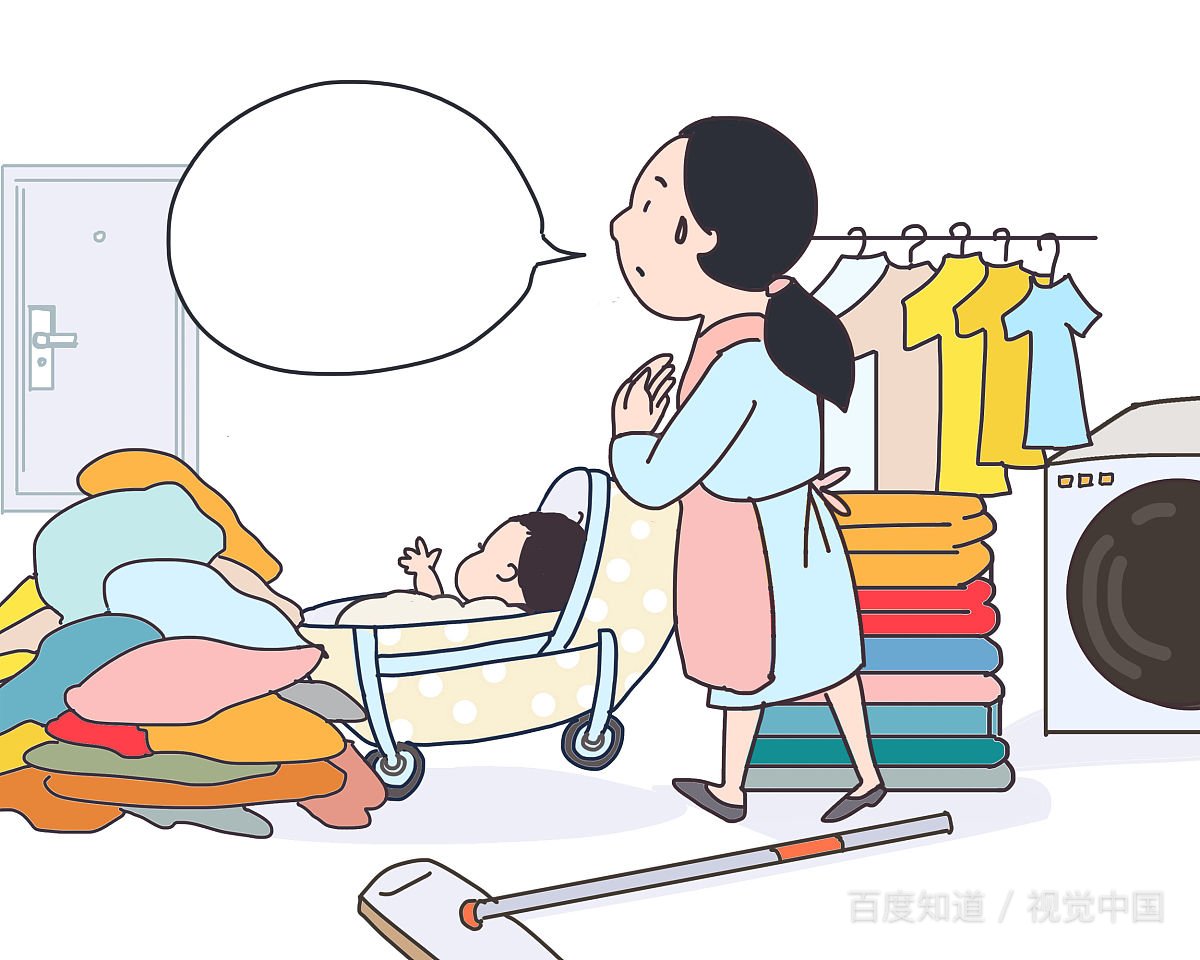 我应该如何解决与女婿之间的问题？