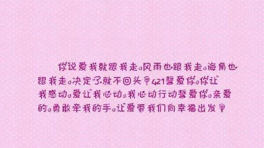 421数字是什么意思