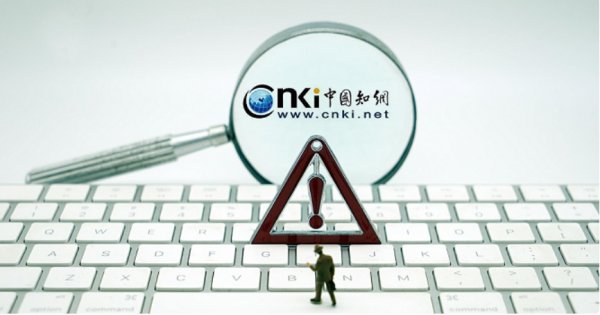 中国知网里的学术关注度、用户关注度是什么意思？有什么意义？