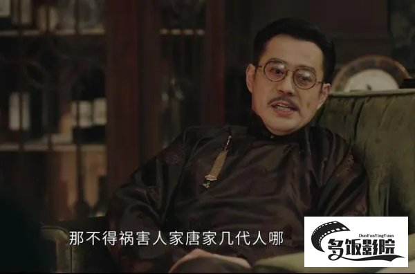 席维安原型人物