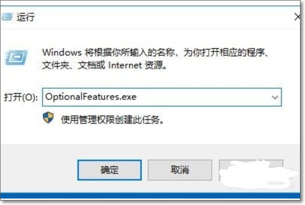 win10 media player丢了怎么办?
