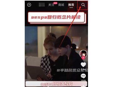 东方甄选直播在哪个平台