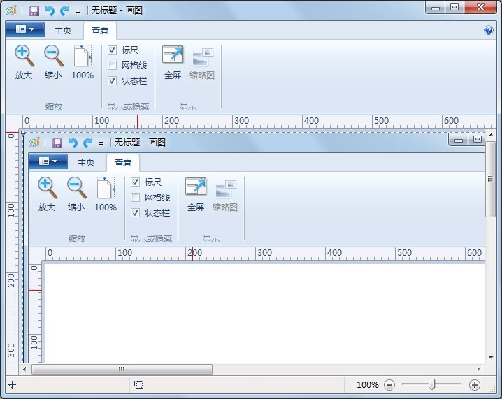 电脑上的print screen是什么键？