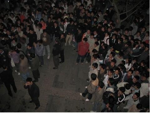 香蕉门的详细的经过