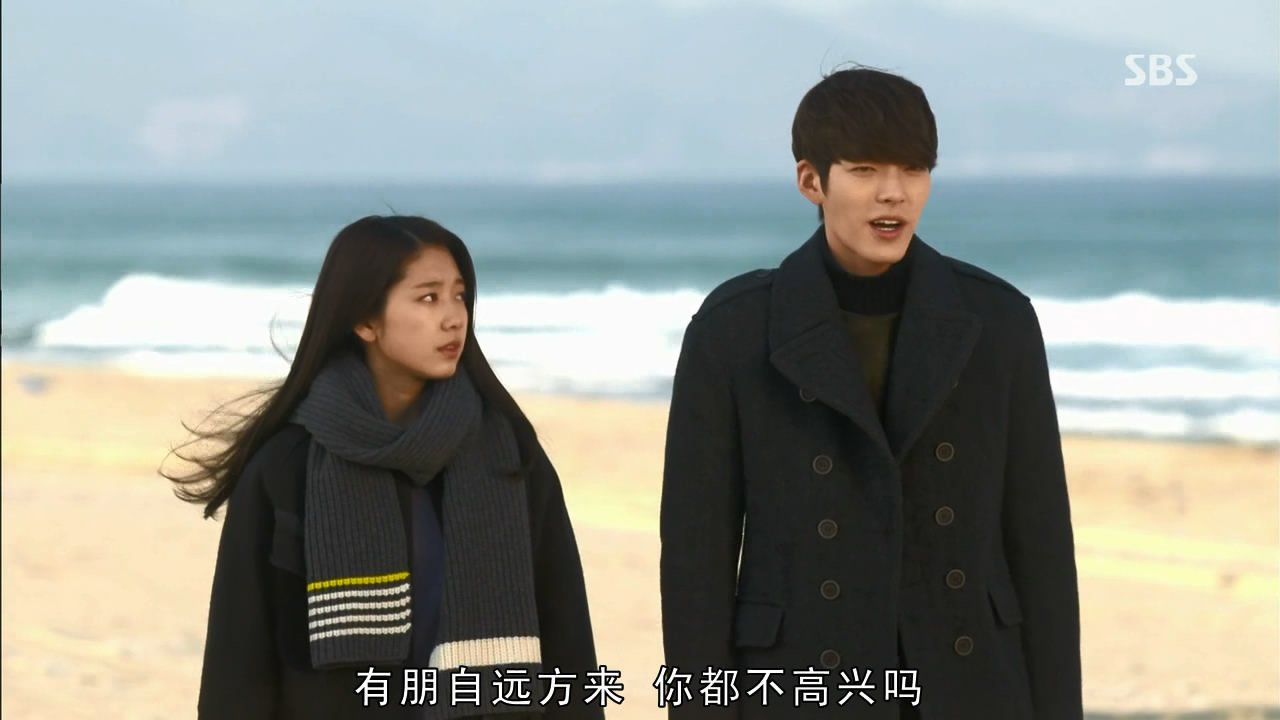 《继承者们》第17集剧情