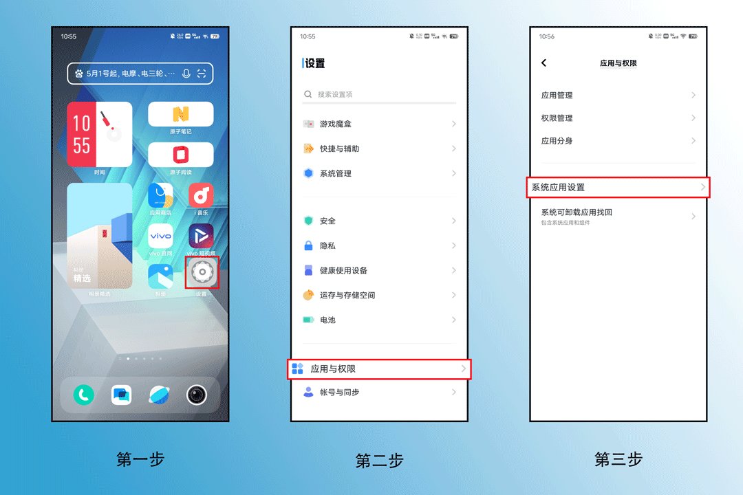 挂断电话有几种操作方法p