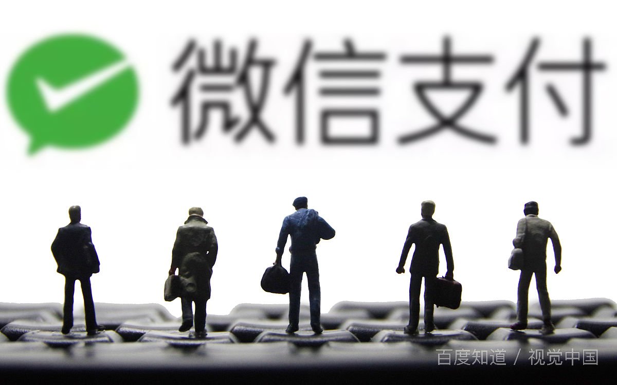 你希望微信增加什么功能？