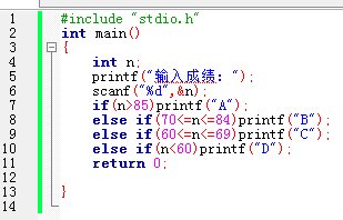 请问各位大佬们，我的程序有哪些问题？