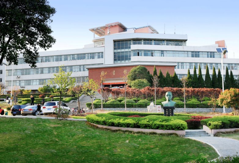 淮北师范大学新校区在哪里？