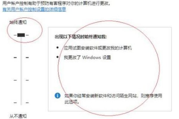 如何在WindowsXP系统中安装软件？