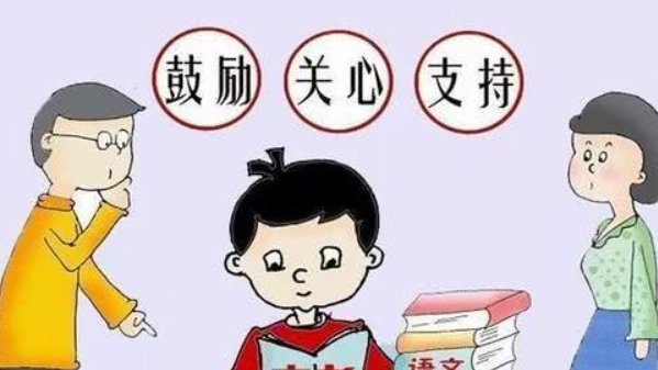 高考前妈妈说说可以做