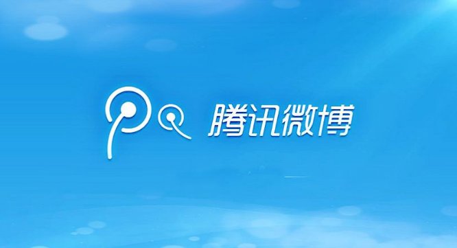 有什么好的微博推荐下。