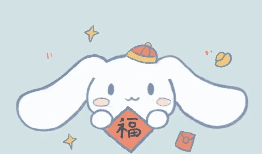 玉桂狗新年版怎么画