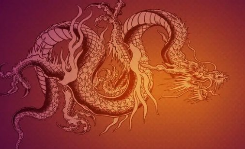 呼庚呼癸指什么生肖