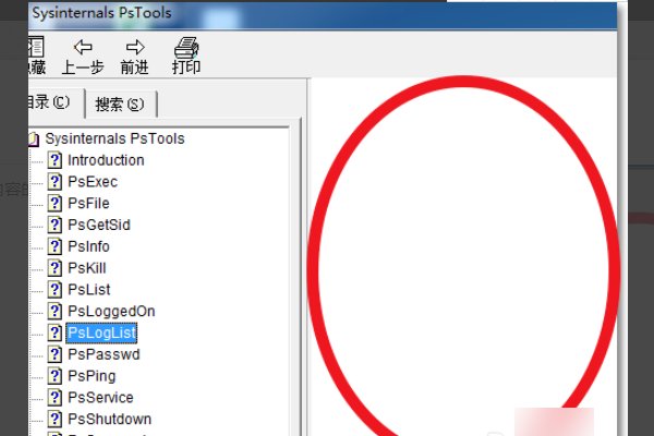 chm文件打不开是什么原因