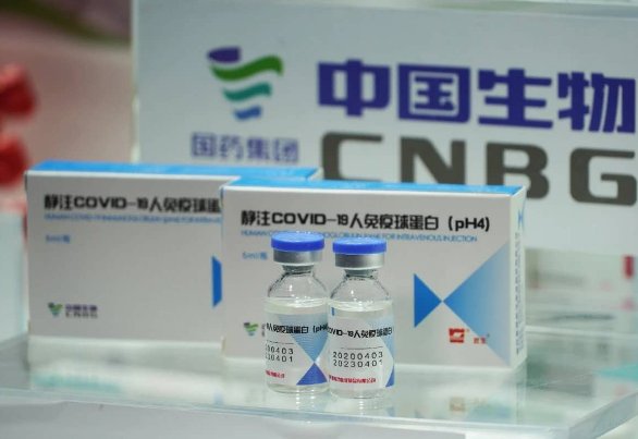 中国疫苗十大排名