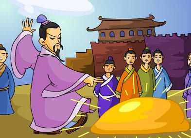 《点石成金》的主人公是谁?