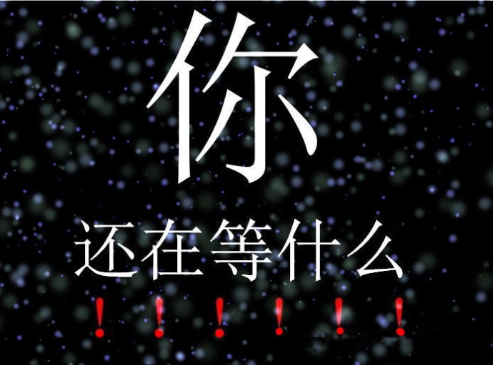 非常二十一世纪的歌曲简介