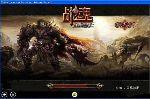 英雄战魂电脑版能玩吗？电脑版下载安装教程