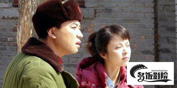 电视剧大过年每个人的结局