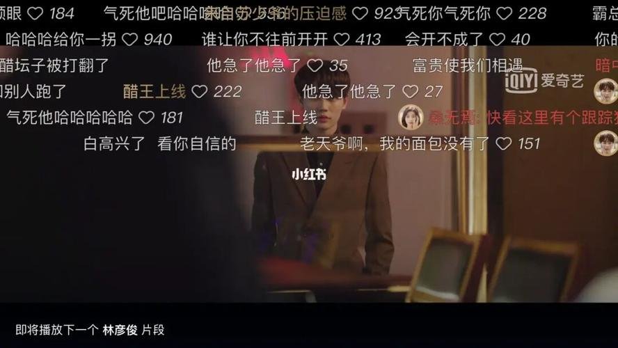 爱弹幕下载文件如何解压