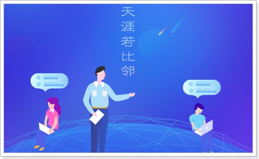 天涯论坛停止运行了吗