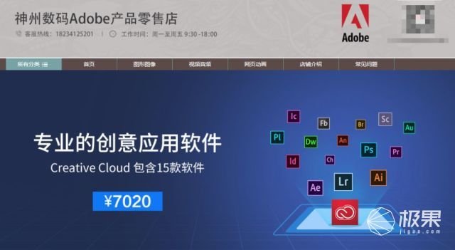 重庆重橙网络科技有限公司怎么样？