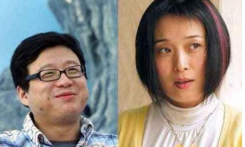 汪浔芳长什么样