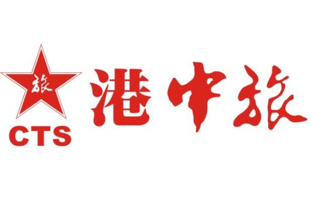 青岛旅行社排名