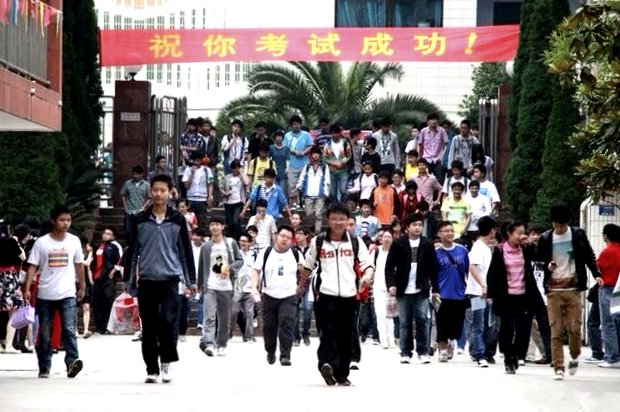 2012年云南高考分数线