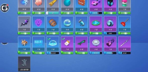 逃跑吧少年武器排名