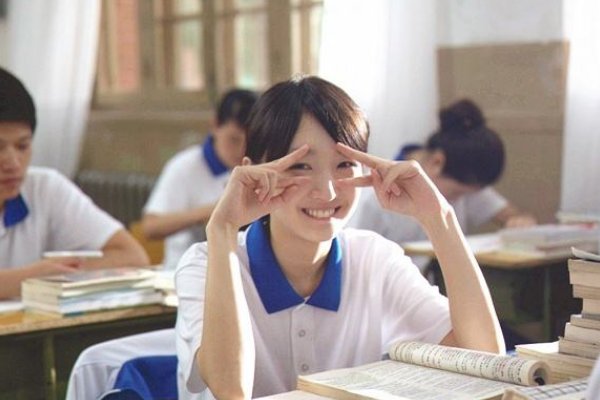 同桌的你结局是什么