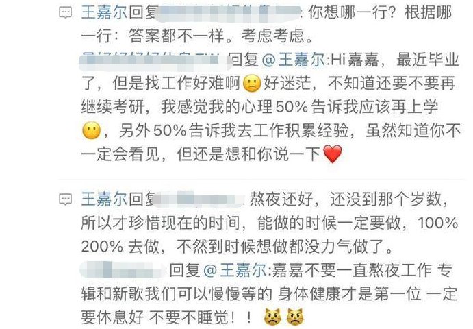 supermarket me啥意思呀！