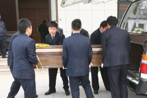 遗骸的意思解释